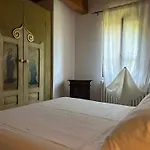 Ξενοδοχείο με διαμερίσματα Il Giuggiolo - Homes Fossombrone